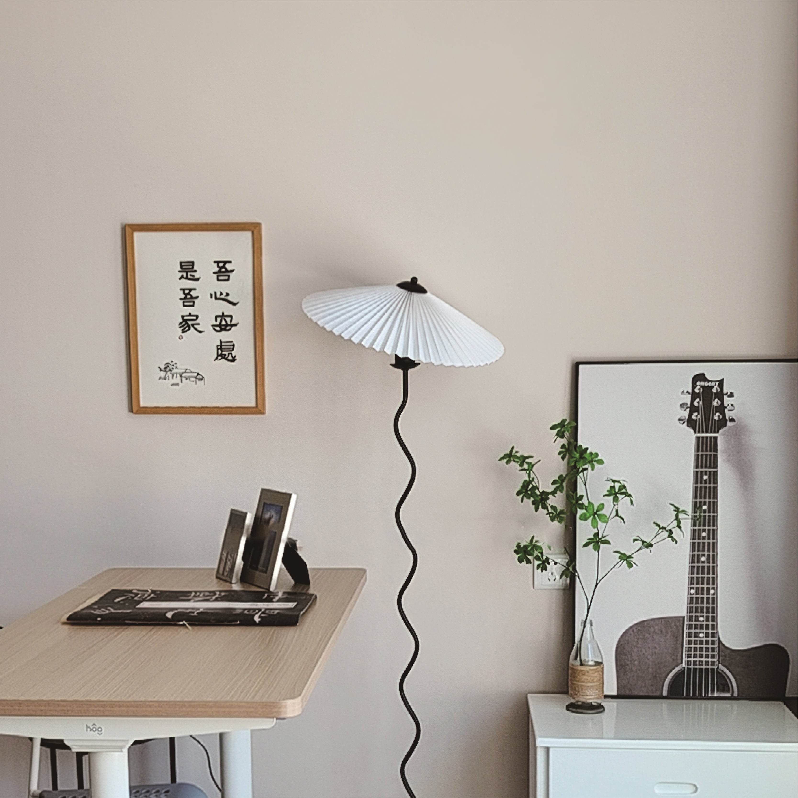 Table Lamps